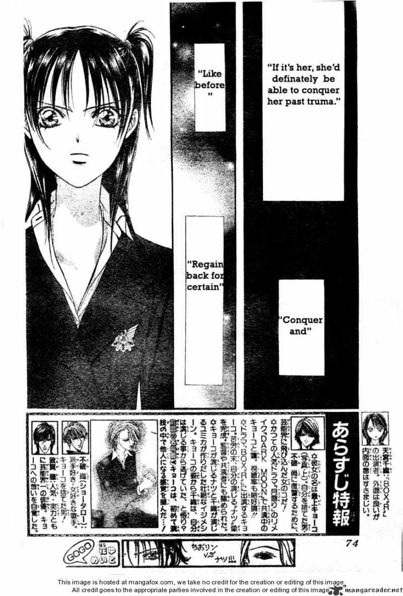 Skip Beat, Chapter 137 image 02